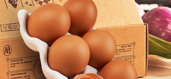 办理一份带CMA标识的鸡蛋检测报告多少钱？