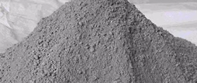办理一份复合硅酸盐水泥检测报告多少钱？