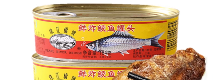 鲜炸鲮鱼罐头检测报告要检测哪些内容？
