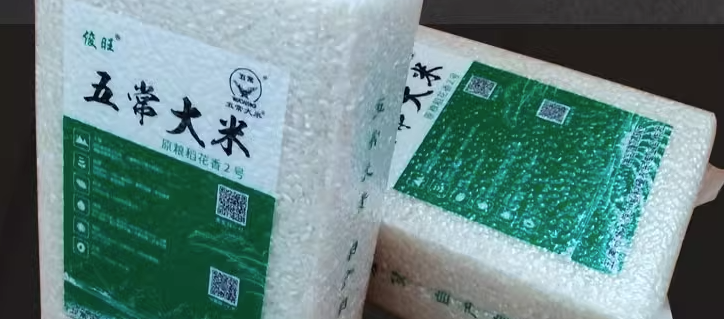 速冻面米食品检测报告执行哪些国家标准？