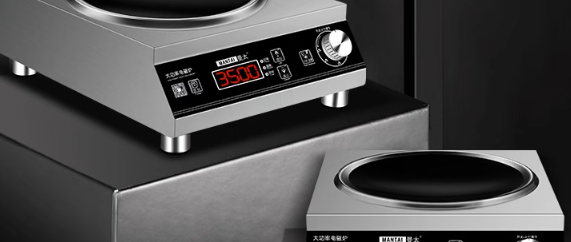 厨房电器检测标准是什么