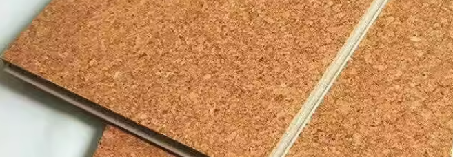 软木地板质检报告办理有哪些要求及标准规范？