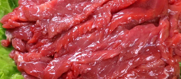速冻调理肉制品检测报告要多少钱？
