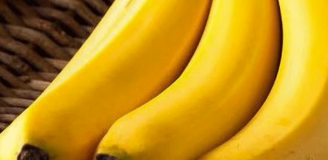香蕉农药残留检测报告办理流程