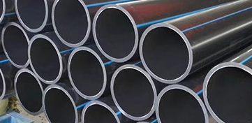 聚乙烯管材检测执行标准多少？聚乙烯管材检测报告怎么办