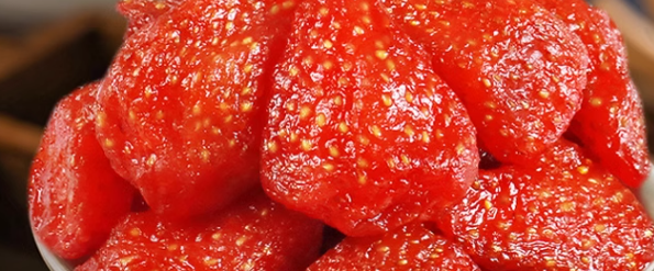办理一份草莓干第三方检测报告要多少钱？